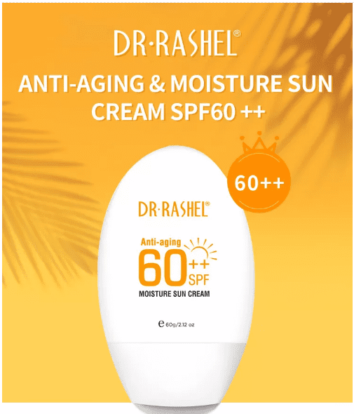 DR. R SUN CREAM #9 DR. R SUN CREAM #9
