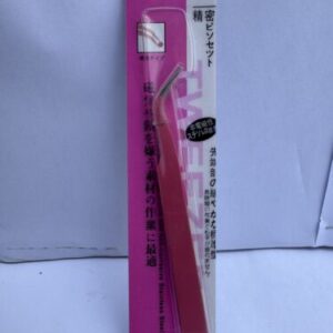 IMG_3199 IMG_3199